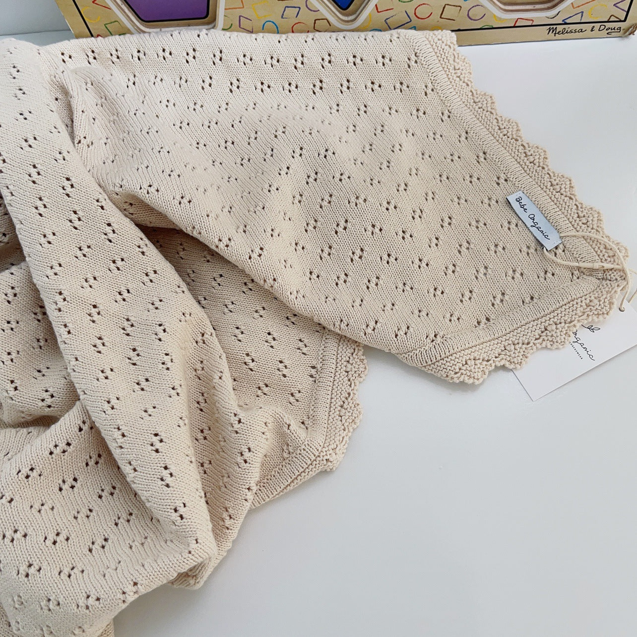 Copertina Neonata Beige Traforata